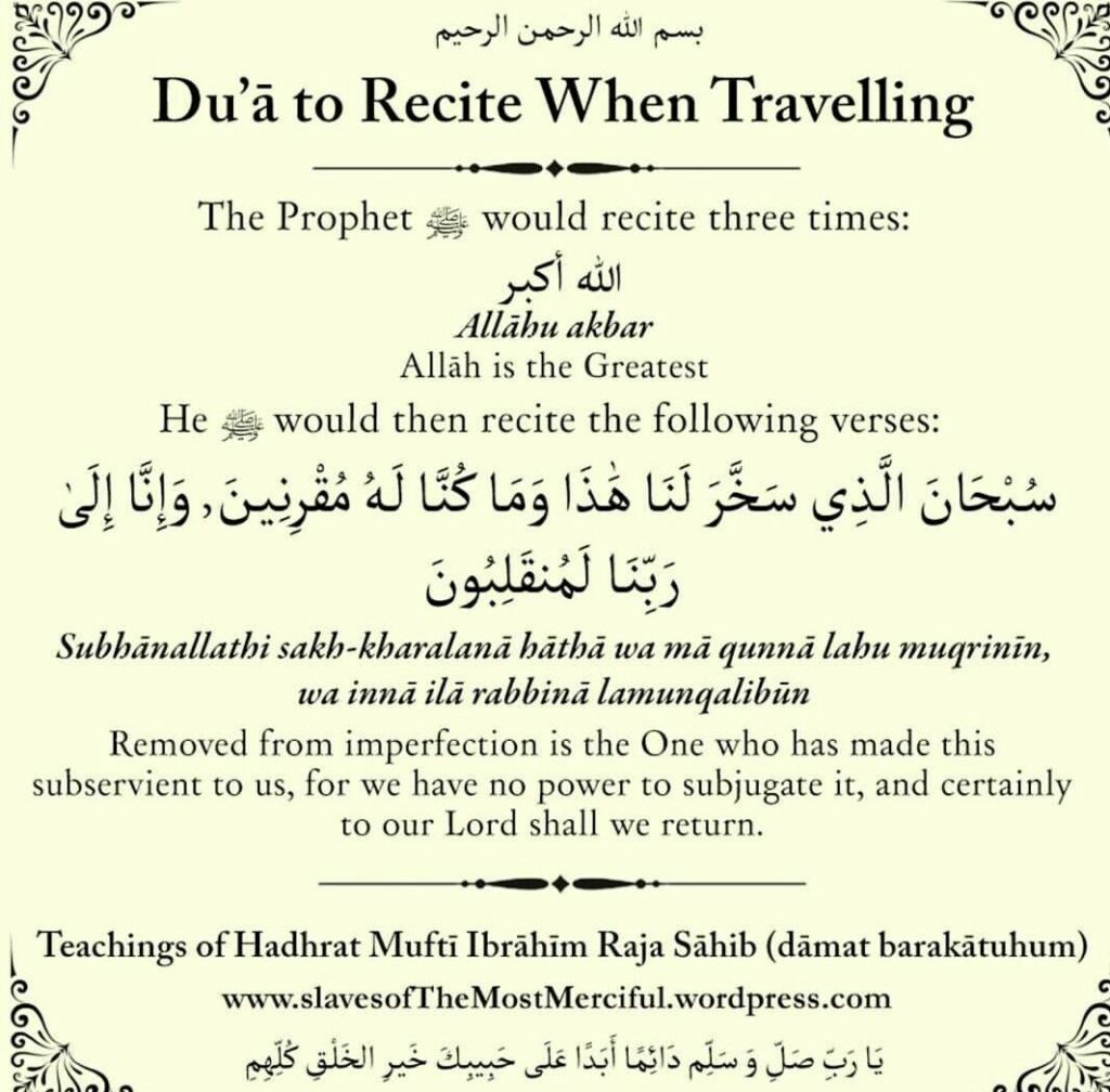 praying for travellers islam