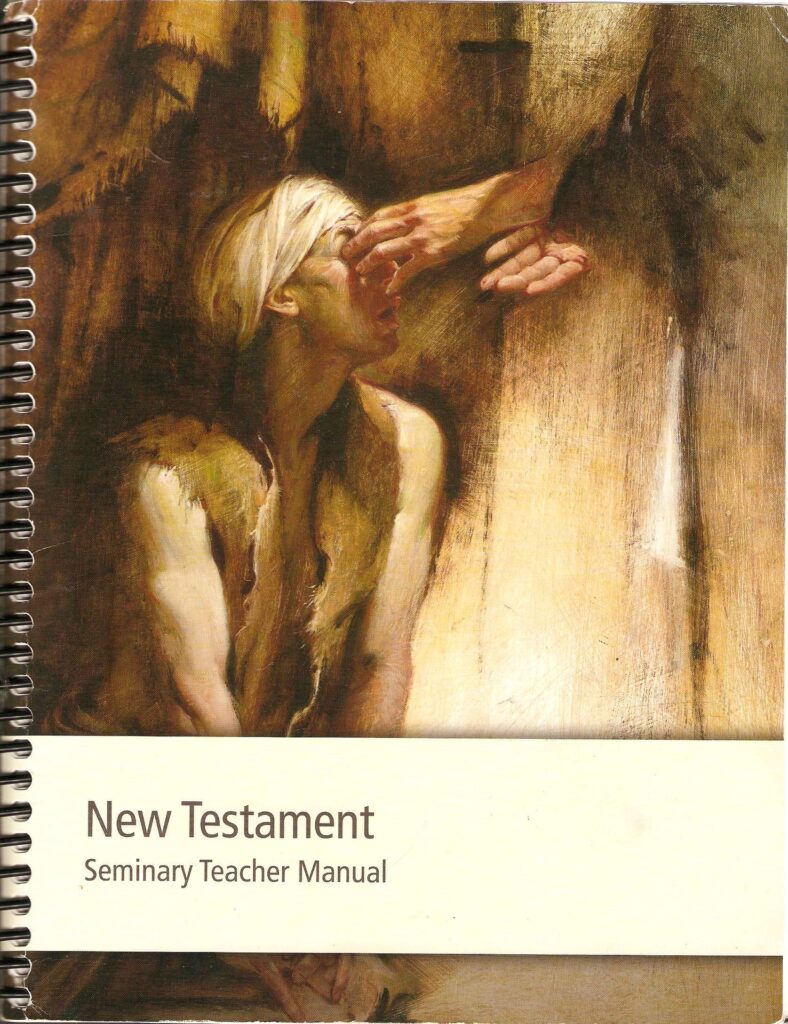 Lds Seminary Teacher Manual New Testament