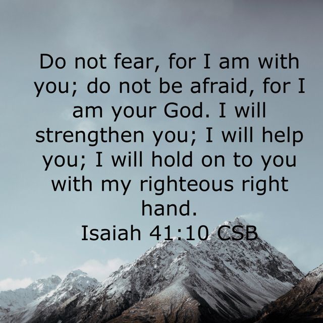 Do Not Be Afraid Verse