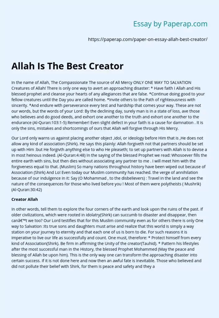 prayer to allah essay for 8th class